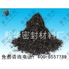 在中国最好的短切碳纤维