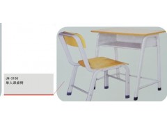 椭圆管单人课桌椅小学生课桌椅初|高中生课桌椅