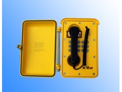 防水电话机，防水防潮电话机，防水防尘电话机KNSP-01