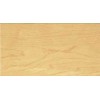 供应美国硬枫木烘干板材低价格高质量尽在北美森工集团
