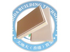 TDD氟碳实色防火保温装饰一体化板