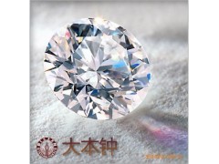 上海钻石批发 上海裸钻批发 上海钻石交易