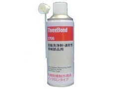 供应日本THREEBOND三键TB2706脱脂清洗剂