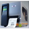 TSC TTP-346M带网卡工业型打印机