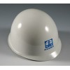 ANB-6：盔型安全帽