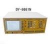 供应精密线材综合测试仪DY8681f/DY8681N