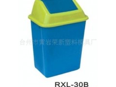 供应户外塑料垃圾桶