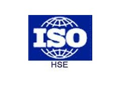 济宁东营HSE管理体系的认证衡水临沂HSE体系认证沧州HSE