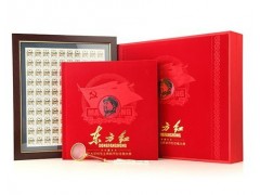 东方红-伟大领袖毛主席邮币钞珍藏大典