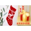 西安创艺装饰中国优秀家装企业