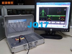量子检测仪，人体毒素分析仪_广州检测仪