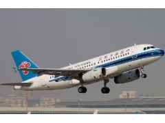 深圳飞利雅得空运，广州飞吉达空运，香港飞达曼空运