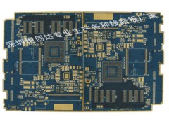 6层MID平板电脑PCB线路板