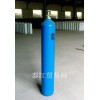 永安40升氧气瓶氩气瓶氮气瓶