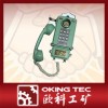 KTH型矿用本质安全型自动电话机欧科最给力