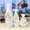 屋美屋 欧式陶瓷花瓶 现代家居装饰摆设 高档白瓷花瓶家居摆件