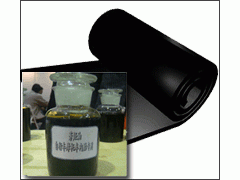 防水卷材专用芳烃油