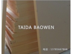 河北最新款酚醛泡沫板图1