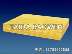 直销优质岩棉板图1
