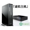 上海联通宽带 虚拟主机|上海企业宽带网上申请|宽带资费