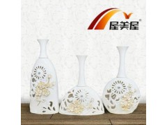 厂家直销 时尚镂空白瓷陶瓷工艺花瓶 创意家居饰品 陶瓷花瓶