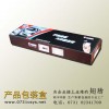 长沙最专业的汽车防盗锁包装盒设计印刷包装厂