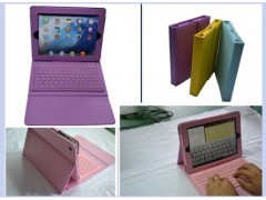 厂家大量供应最热销iPad带无线硅胶键盘平板电脑保护套