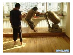 深圳正规清洁注册公司,专业木地板维修翻新打蜡，好姐妹清洁公司