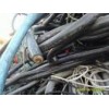 上海电缆回收 上海废旧电缆电线回收公司