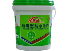 2013中国防水涂料十大品牌  K11防水涂料