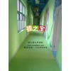 网站首页-幼儿园地胶-北京福莱尔鼎盛科技有限公司