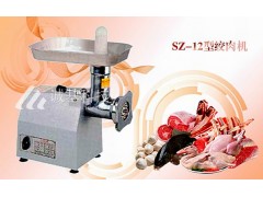 福州绞肉机，赣州绞肉的机器