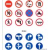 标牌，禁止标牌，行人标牌，停车场标牌，禁止落水标牌