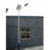 喀什、和田、阿克苏太阳能路灯 新疆新农村太阳能路灯