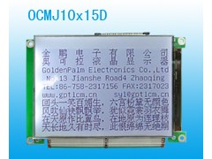 240160中文图形两用TAB液晶显示模块