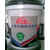 聚合物水泥基防水涂料 2013年中国防水涂料十大品牌招商