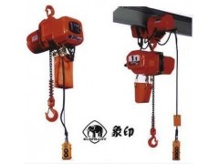 日本大象L型电动葫芦 环链葫芦 象牌电动葫芦 L型象印葫芦