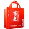 杭州无纺布袋厂家|专业定制杭州环保袋|杭州服装袋