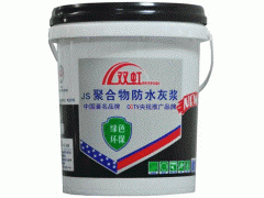 2013年中国防水材料十大品牌招商 聚合物水泥防水材料料