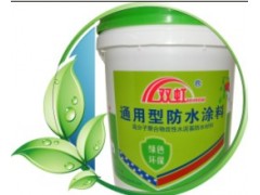 2013中国防水材料十大品牌  K11防水材料