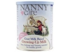 高端Nannycare羊奶粉批发 母婴用品批发