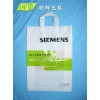 供应塑料袋（上海）,塑胶袋,塑料购物袋,塑料手提袋,包装袋