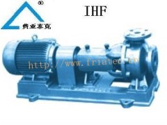 IHF氟塑料化工离心泵