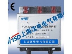 找PCMHPD99/3到上海沈电