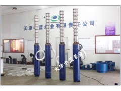 不锈钢潜水泵供应商天津中蓝供应400QH不锈钢潜水泵