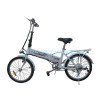 乐骐36V20寸隐形锂电池折叠电动自行车