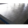 供应铆焊平板，T型槽平板，铸铁平板质优价廉欢迎订购