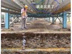 广州万兴管道漏水检测服务公司 专业探测漏水