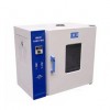 电热干燥箱价格/电热数显干燥箱型号/干燥箱批发