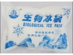 高效保冷专业恒温运输生物冰袋